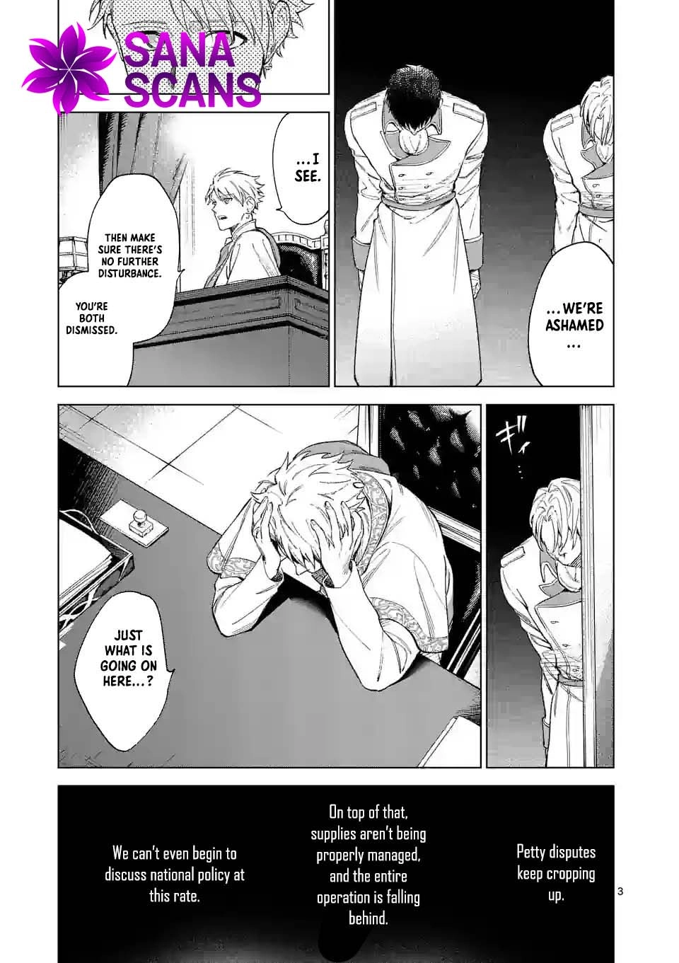 Surprisingly Fun New Life of a Divorced Lady Who Is No Longer Interested Chapter 9 Page 3